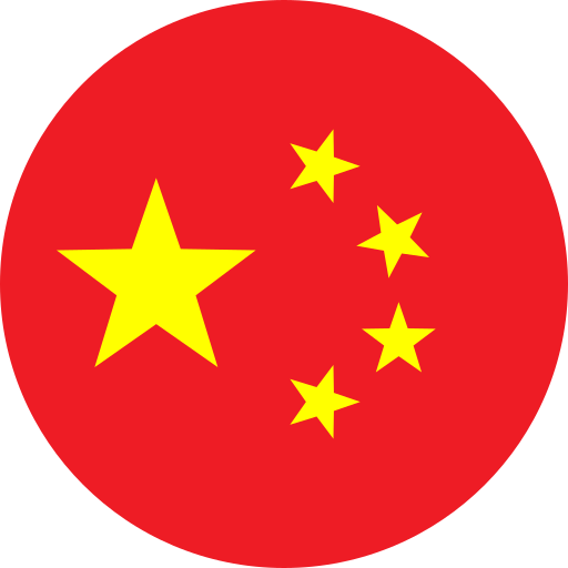 Mandarin